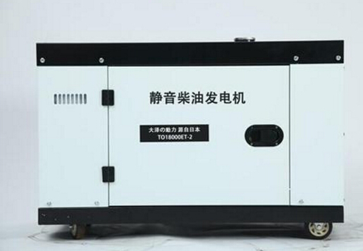 咸阳科克12kw小型柴油发电机组