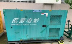 咸阳通州四建大波纹箱定制案例